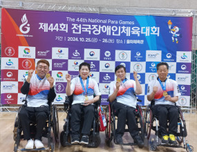 제44회 전국체전 슐런 사진 (5)